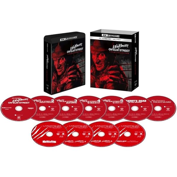 Amazon.co.jp: エルム街の悪夢 プラチナムDVD-BOX(8枚組) : ロバート