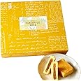 パイナップルケーキ20個 台湾スイーツ お土産 鳳梨酥 個包装 台湾直輸入 中華菓子