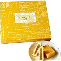 台湾パイナップルケーキホテルオークラ10個サニーヒルズ10個 サニーヒルズ パイナップルケーキ10個入 – SunnyHills Online Store