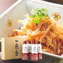 Amazon.co.jp: 一風堂 ホットもやしソース & 赤から 赤きゅう 食べ比べ
