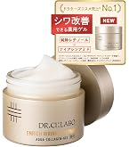 Amazon | ドクターシーラボ NEW アクア コラーゲンゲル エンリッチ