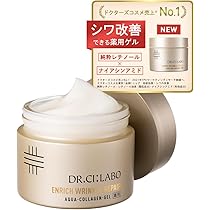 Amazon | ドクターシーラボ (DR.CI:LABO) New 薬用アクアコラーゲン