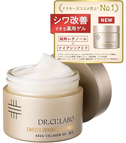 Amazon | ドクターシーラボ (DR.CI:LABO) New 薬用アクアコラーゲン