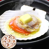 Amazon.co.jp: 【甲羅組】海鮮BBQにもってこい♪ 天然 殻付き生