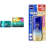 【セット買い】アトリックス ビューティーチャージ ナイトスペリア 98g + ニベアUV ディープ プロテクト & ケア ジェル 80g SPF50+ / PA++++ 〈 予防美容(日やけによるシミ・そばかすを防ぐ)ができる美容ケアUV 〉