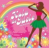 HULA DE IDOLE
