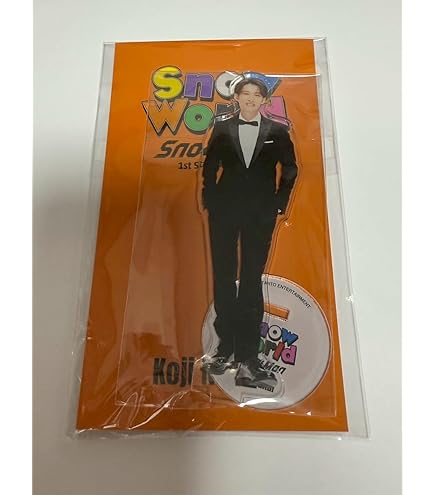 Amazon.co.jp: Snow Man 【集合】アクリルスタンド 1st Stadium Live