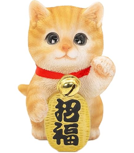 Amazon.co.jp: 風水で開運 陶器の置物 金運 MONEY来 ねこ貯金箱 招き猫