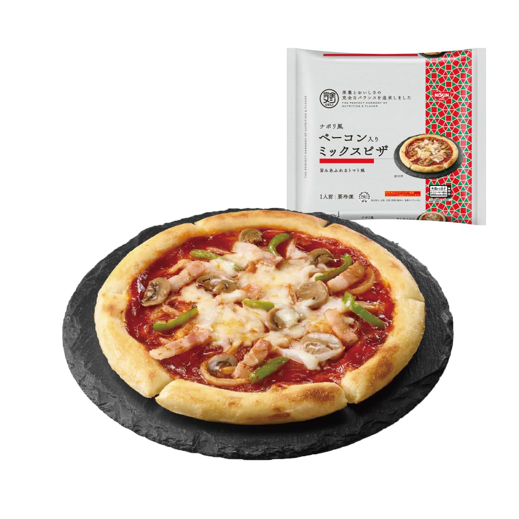 【62%OFF】【1,990円（定期便1,890円）】 日清食品 完全メシDELI 冷凍 ナポリ風 ベーコン入り ミックスピザ 5食セット