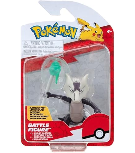 ポケモン　フィギュア④ Amazon.co.jp: AB Gee ポケモンバトルフィーチャー 4.5インチ