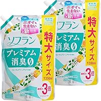 【まとめ買い 大容量】ソフラン プレミアム消臭 柔軟剤 フルーティグリーンアロマの香り 詰め替え 1350ml&times;2個