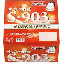 【非売品】 おかめ納豆  小鉢  懸賞品 非売品】 おかめ納豆 小鉢 懸賞品 - メルカリ