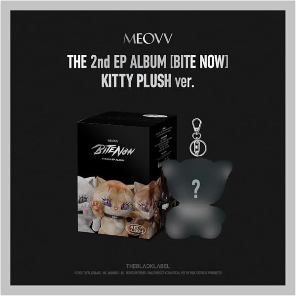 Amazon.co.jp: MEOVV MY EYES OPEN VVIDE 1st EP Album JELLY PAW