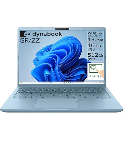 Amazon.co.jp: dynabook ノートパソコン VZ/HY (Windows 11 Home /365