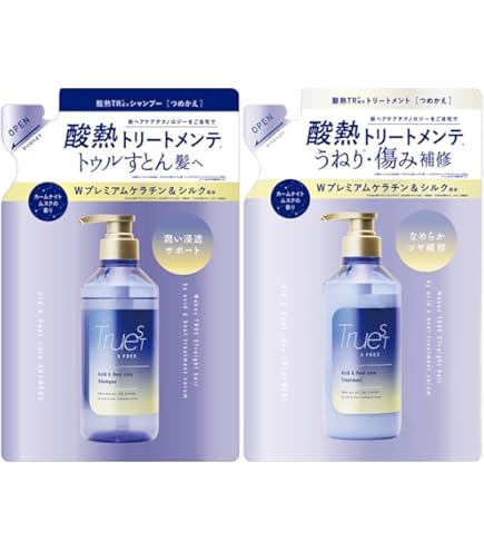Amazon | 【詰め替えセット】トゥルースト バイエスフリー酸熱TR
