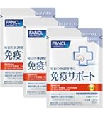 Amazon | まもり高める乳酸菌L-137 サプリメント 30粒 | ハウス | 乳酸菌