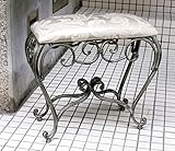 アイアン家具 アイアンスツール アイアンチェア ネコ足 玄関スツール 猫脚 Heirloom風 ヘアルーム柄 角型スツール 軽量 男前インテリア