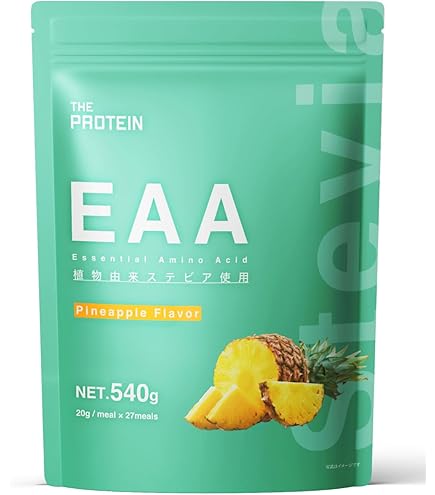 Amazon | マーチンアップ 2箱セット（2.5g×15袋） 栄養機能食品 国内