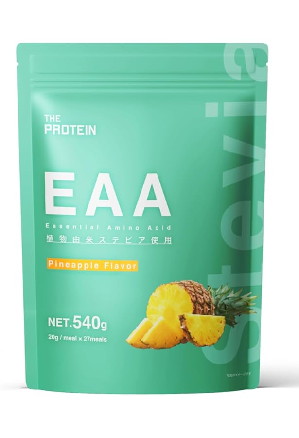 プロテイン BCAA BCAA エナジードリンクの通販 | アミノ酸 | マイプロテイン