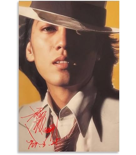 Amazon.co.jp: ○映画ポスター○沢田研二【 炎の肖像 】秋吉久美子1974