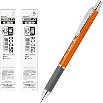 Amazon | ゼブラ 油性ボールペン スラリ300 0.5mm オレンジ軸 替芯2本