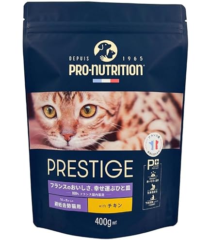 猫　フード　まとめ売り ペットライン キャネットチップ ミックス 7kg 成猫用 子猫用