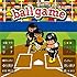 遊助「Take me out to the ball game~あの・・一緒に観に行きたいっス。お願いします!~(初回限定盤B)」