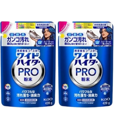 Amazon.co.jp: ワイドハイター PRO 強力分解パウダー 詰め替え用 450g