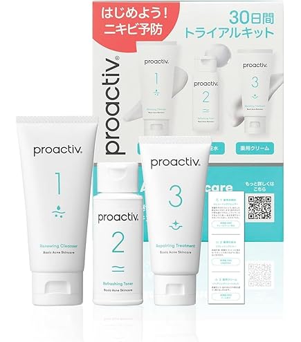 Amazon.co.jp: 【1個】アルファキット 薬用ビューネ ビューにゃん
