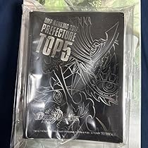 デュエルマスターズ DMPランキング サッヴァーク スリーブ　カードプロテクト 61-oPJdGY8L._AC_UL210_SR210,