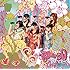 でんぱ組.inc「WWDD(通常盤)」