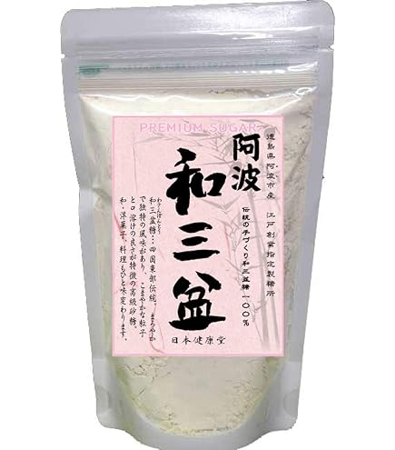 Amazon.co.jp: 阿波和三盆糖 岡田糖源郷 100g袋入 457 : 食品・飲料・お酒