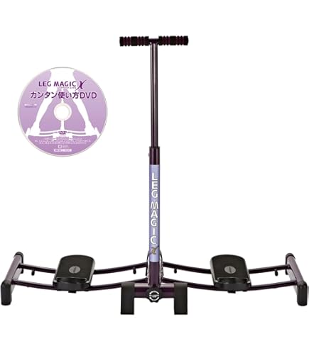 レッグマジックサークル 美品 ☆レッグマジックサークル【正規品】アップグレード付き360度回転