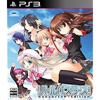 Amazon.co.jp: 車輪の国、向日葵の少女(通常版) - PS3 : ゲーム