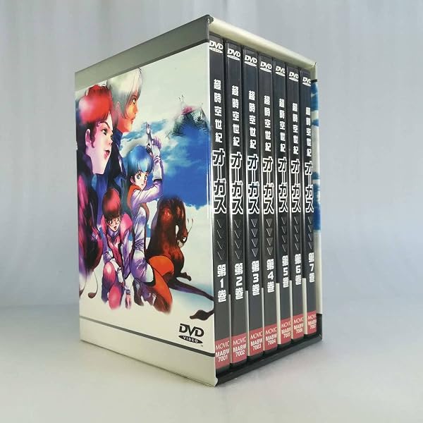 Amazon.co.jp: 超時空騎団サザンクロス DVD PERFECT COLLECTION : 富沢