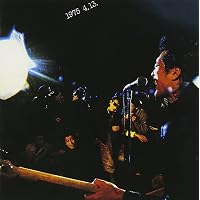 Amazon.co.jp: 燃えつきるキャロル・ラストライブ [DVD] : キャロル: DVD