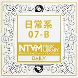 ���{�e���r���y �~���[�W�b�N���C�u�����[�`����n07-B