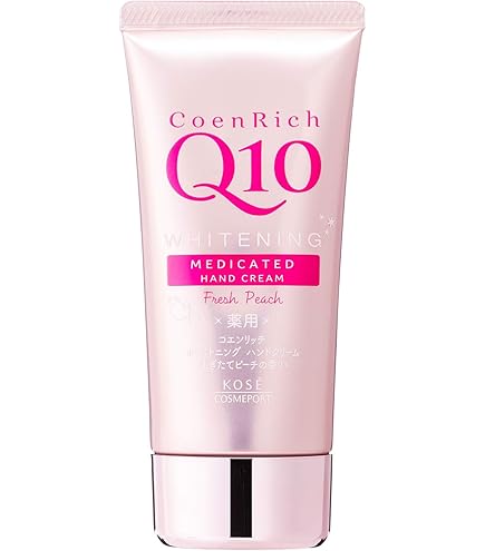 Amazon.co.jp: コエンリッチ 【医薬部外品】KOSE 薬用 ホワイトニング