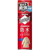 スリーエム(3M) 3M 防水スプレー 撥水 衣類 繊維製品用 345ml スコッチガード SG-P345iS