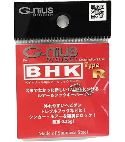 Amazon | ジーニアスプロジェクト(G-nius Project) BHK（ベイトリール 