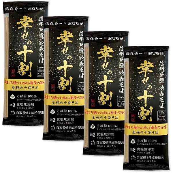 和みそば出品 そばセットb1200円 - Cerca / X