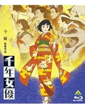Amazon.co.jp: パーフェクトブルー 4K REMASTER EDITION / ULTRA HD