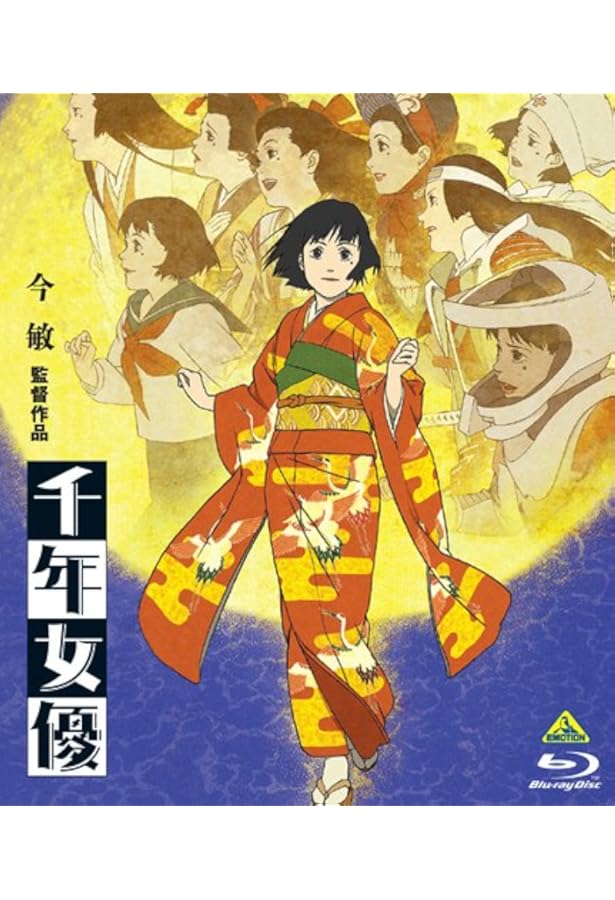 Amazon.co.jp: 今 敏 画集 KON'S WORKS 1982-2010 (イラスト・画集