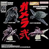 ガメラ HGガメラ弐 全4種セット バンダイ