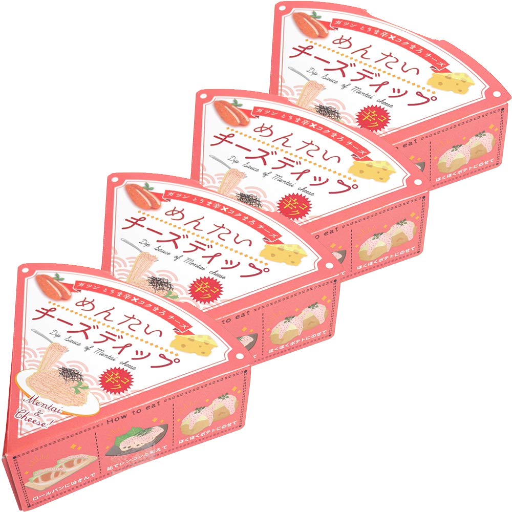 【54%OFF】【833円】 穂高観光食品 めんたいチーズディップ 80g×4個