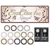 新色追加 カラコン ever color エバーカラー ワンデー テディモカ 1箱20枚入 【おまけ付】 (±0.00)