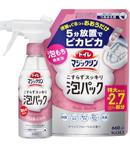 Amazon | トイレマジックリン こすらずスッキリ泡パック ミモザの香り 