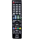 シャープ リモコン Yahoo!オークション - 送料210 純正リモコン SHARP GB133WJSA AN