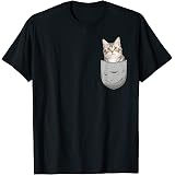 Amazon デザインミープラス Designmeplus デザインミーtシャツ ししゃもねこ にゃー Tシャツ カットソー 通販