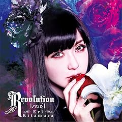 Miracle Premonition / �쑽���p��